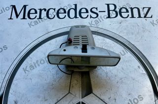 MERCEDES-BENZ C CLASS W205 - E CLASS W213 ΚΑΘΡΕΦΤΗΣ ΕΣΩΤΕΡΙΚΟΣ ΓΚΡΙ