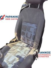 Καθίσματα από ford fiesta 2007