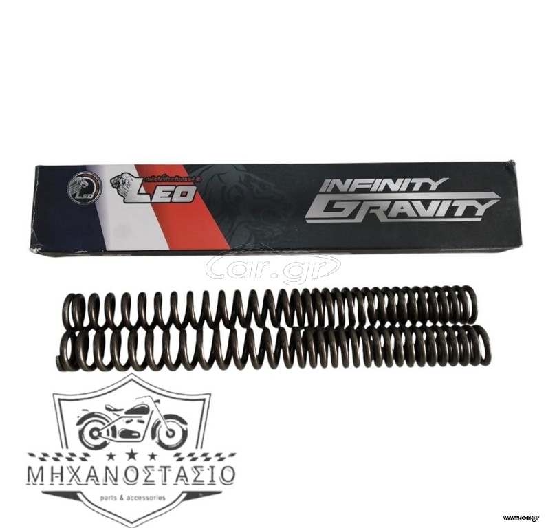 ΕΛΑΤΗΡΙΑ ΠΗΡΟΥΝΙΟΥ ΕΝΙΣΧΥΜΕΝΑ YAMAHA CRYPTON X 135 LEO