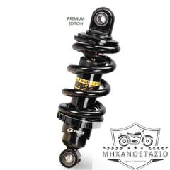ΑΜΟΡΤΙΣΕΡ YAMAHA CRYPTON X 135 RACING BOY M2 LINE ΜΑΥΡΟ