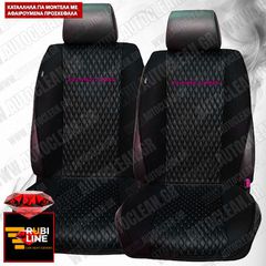 MITSUBISHI ECLIPSE CROSS ΠΛΑΤΟΚΑΘΙΣΜΑΤΑ ΤΕΧΝΟΔΕΡΜΑ RUBI ΜΑΥΡΟ ME  ΡΟΖ  ΚΕΝΤΗΜΑ ECLIPSE CROSS ΣΕΤ 2ΤΜΧ