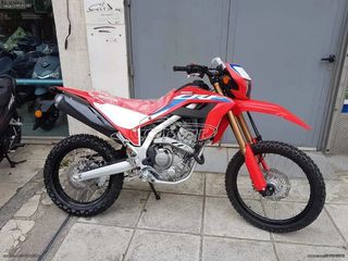 Honda CRF 300 2026