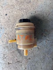 ΔΟΧΕΙΟ ΥΔΡΑΥΛΙΚΟΥ ΤΙΜΟΝΙΟΥ HYUNDAI ATOS 2000-2003