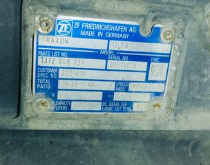 ΣΑΣΜΑΝ DAF TRAXON  12TX 2211 TD-thumb-1