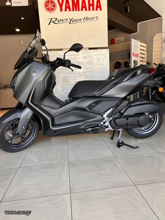 Yamaha X-Max 125 '24