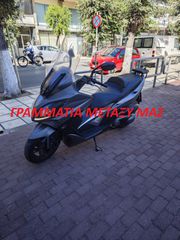 Kymco Xciting 400i '17 ABS  ΓΡΑΜΜΑΤΙΑ ΜΕΤΑΞΥ ΜΑΣ