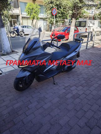 Kymco Xciting 400i '17 ABS  ΓΡΑΜΜΑΤΙΑ ΜΕΤΑΞΥ ΜΑΣ