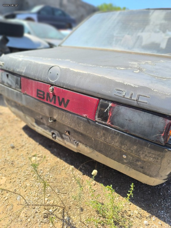 BMW E21 Ανταλλακτικά