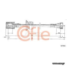 Άξονας ταχύμετρου 446mm (ΚΑΤΩ ΚΟΜΑΤΙ) FIAT TIPO / TEMPRA, LANCIA DEDRA 7602006