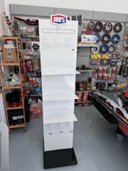 Σταντ της εταιρίας 100%