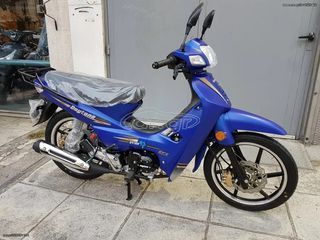 Daytona DY-R 125 2024