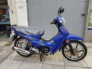 Daytona DY-R 125 2026-thumb-4