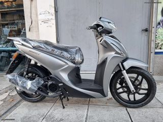 Kymco People S 125 2025 ABS