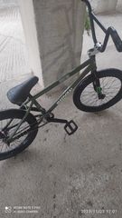 Kink BMX '21 CURB