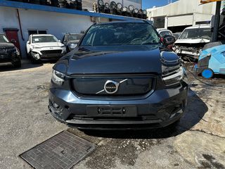 Volvo XC40 '22 ΕΛΛΗΝΙΚΟ 26.000ΧΛΜ ΠΡΟΣΦΟΡΑ