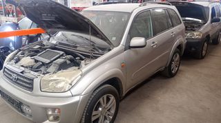 TOYOTA RAV 2003 MOD 2000CC DIESEL   D4D   1CDFTV,  Ολόκληρο αυτοκίνητο, ανταλλακτικά !