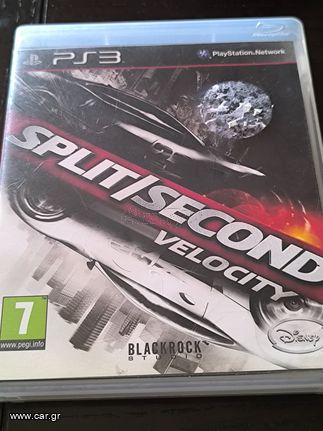 (10% έκπτωση) Split Second Velocity - PS3