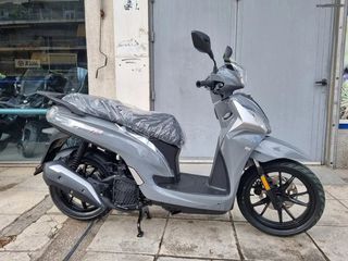 Sym Symphony ST 125 2026 ABS