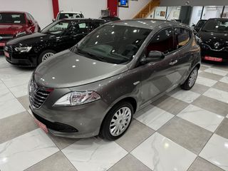 Lancia Ypsilon '14 1.3 S&S 95hp! ΕΛΛΗΝΙΚΟ! ΧΡΥΣΗ ΕΓΓΥΗΣΗ!