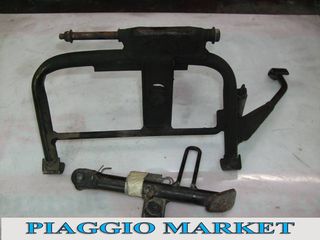 Σταντ κεντρικο και πλαγιο (νυχι) για SYM SYMPHONY ST 200i.  PIAGGIO MARKET.  ΚΑΙΝΟΥΡΙΑ ΚΑΙ ΜΕΤΑΧΕΙΡΙΣΜΕΝΑ ΑΝΤΑΛΛΑΚΤΙΚΑ.