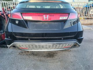 HONDA CIVIC 5ΘΥΡΟ 5D  ΠΡΟΦΥΛΑΚΤΗΡΑΣ ΟΠΙΣΘΙΟΣ