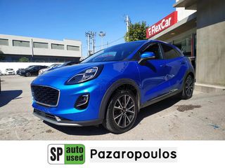 Ford Puma '20 TITANIUM ΕΓΓΥΗΣΗ ΕΩΣ ΤΟ 2028 PAZAROPOULOS