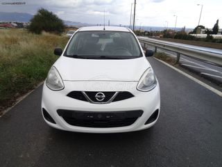 Nissan Micra 2015 Nissan Micra  1.2-thumb-1