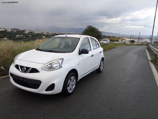 Nissan Micra 2015 Nissan Micra  1.2-thumb-2