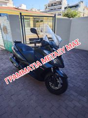 Kymco Downtown 300i '11 ABS ΓΡΑΜΜΑΤΙΑ ΜΕΤΑΞΥ ΜΑΣ