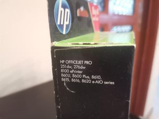 HP 950XL/951XL Πακέτο 4 Μελανιών Εκτυπωτή InkJet Κίτρινο / Κυανό / Ματζέντα / Μαύρο (C2P43AE)