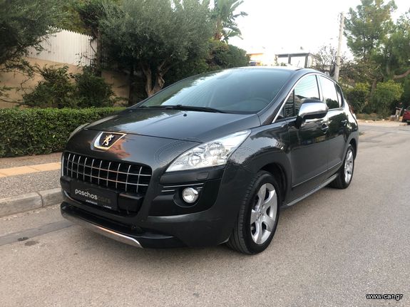 Peugeot 3008 '09 ΕΛΛΗΝΙΚΗΣ ΑΝΤΙΠΡΟΣΩΠΕΙΑΣ-ΠΡΩΤΟ ΧΕΡΙ-ΒΟΟΚ SERVICE