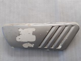 ΚΑΠΑΚΙ ΠΛΑΙΝΟ ΔΕΞΙ YAMAHA ΧΤ 250 1980