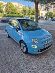 Fiat 500 '16 lounge