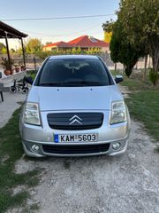 Citroen C2 '08 VTR