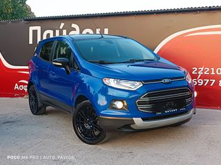 Ford EcoSport '17 DIESEL*1.5TDCi*NAVI*LED*100PS*FULL!*ΠΑΥΛΟΥ!