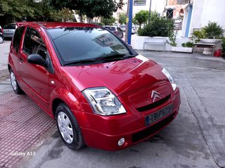 Citroen C2 '05 1100cc