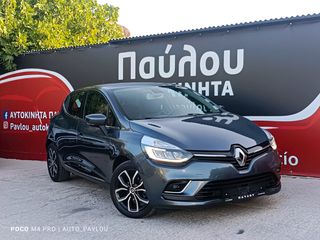 Renault Clio '18 DIESEL*1.5DCI*INTENS*FACELIFT*FULL*ΠΑΎΛΟΥ!