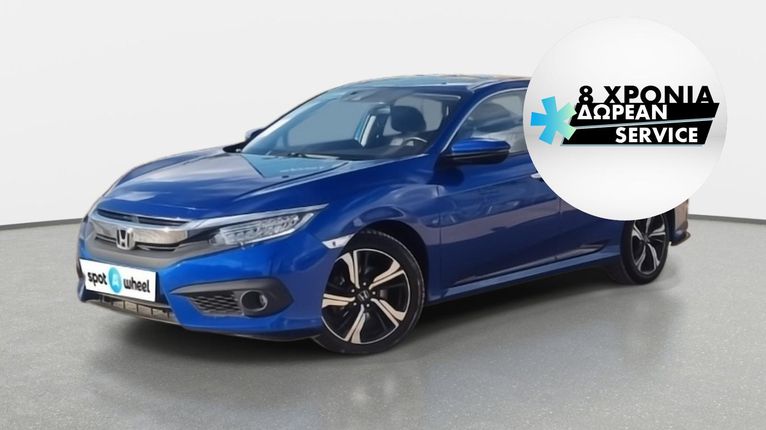 Honda Civic '19 1.6 i-DTEC Executive | ΕΩΣ 5 ΕΤΗ ΕΓΓΥΗΣΗ