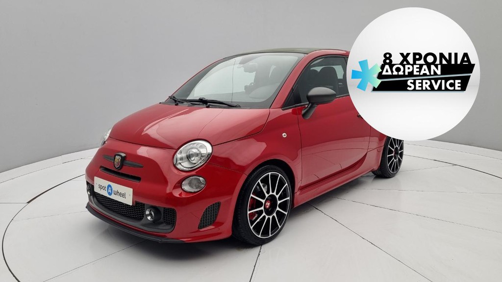 Abarth 595C '14 1.4 Competizione | ΕΩΣ 5 ΕΤΗ ΕΓΓΥΗΣΗ