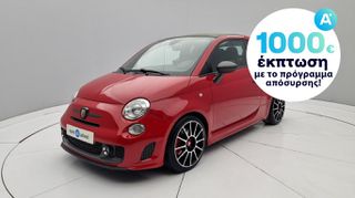 Abarth 595C 2014 1.4 Competizione | ΕΩΣ 5 ΕΤΗ ΕΓΓΥΗΣΗ