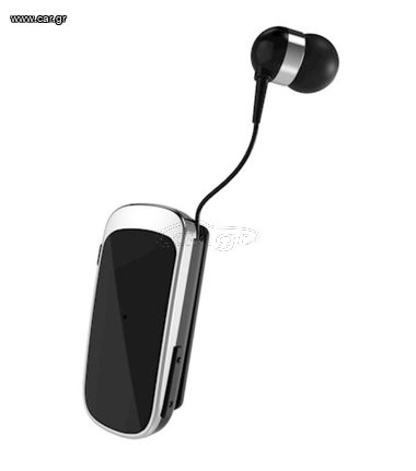 Bluetooth Earphone XO BE21 Μαύρο