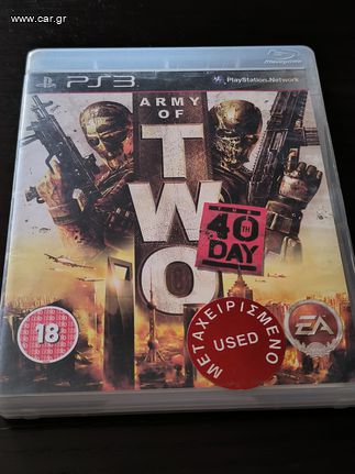 (10% έκπτωση) Army of Two 40Th Day PS3