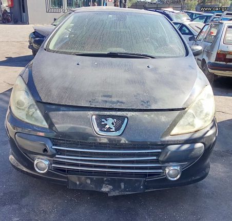 PEUGEOT 307CC 1.6CC 2006  Μεμονωμένα Ανταλλακτικά - Μούρη κομπλέ