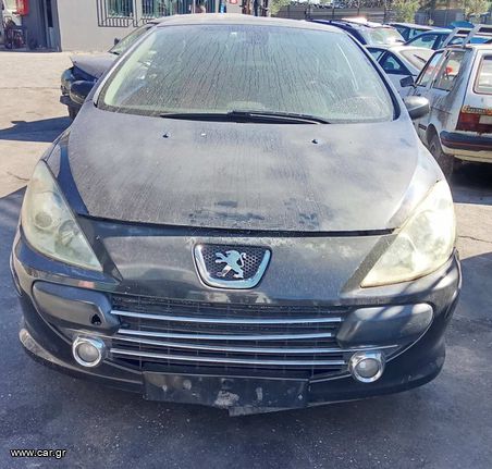 PEUGEOT 307CC 1.6CC 2006  Τροπέτα Πίσω  Αντλίες Βενζίνης