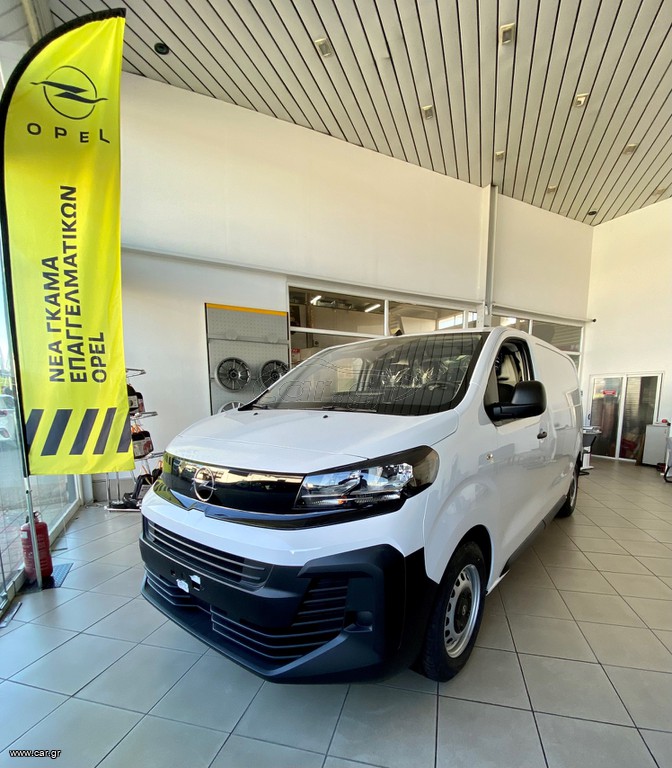 Opel Vivaro 2026 BUSINESS  L2H1  ! Ειδική τιμή !! *5ετή Εγγύηση*