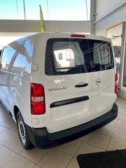 Opel Vivaro 2026 BUSINESS  L2H1  ! Ειδική τιμή !! *5ετή Εγγύηση*-thumb-3