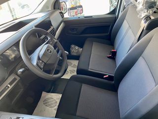Opel Vivaro 2026 BUSINESS  L2H1  ! Ειδική τιμή !! *5ετή Εγγύηση*-thumb-4