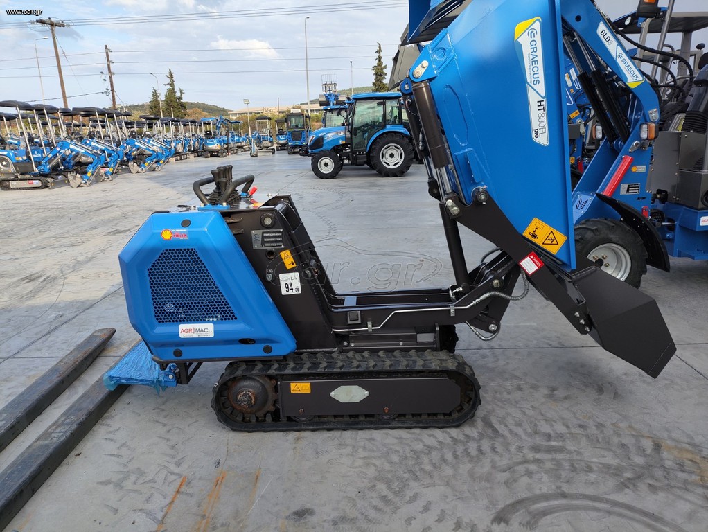 Ντάμπερ - Dumper Graecus 2024 Ντάμπερ Diesel Kubota, υδροστατικό με φορτωτή και υψηλή ανατροπή 800kg HT800FL-PRO