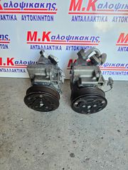 Κομπρεσερ A/C AYGO/C1/107 1.0 (1KR)