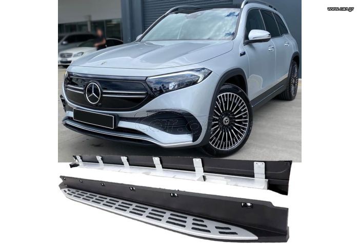 Σκαλοπάτια Running Boards Side Steps Mercedes EQB X243 (2021-Up)